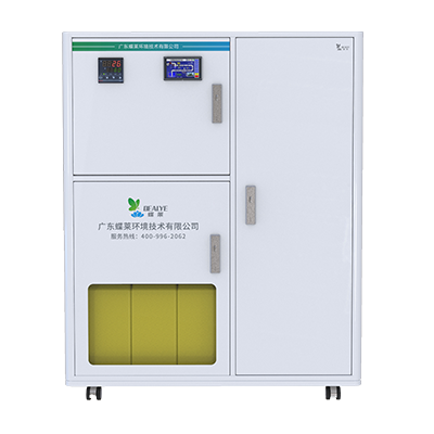 50L/D-500L/D 小型實驗室廢水綜合處理設備